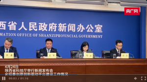 ����ԡ����(xi��ng)�ĸ���п� ���؄�(chu��ng)ԭ��������|(zh��)���a(ch��n)����Ҫꇵ�
