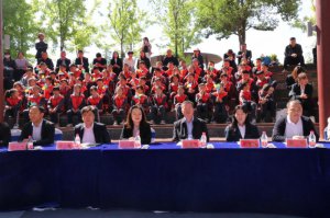 μ�����ѳǿh�e�k��4��23�����x���ա�ȫ����x���(d��ng)����(d��ng)�xʽ�ߡ���s�r(sh��)�g�����^���r(sh��)�g�����}Ԋ�~����(zh��n)ِ��