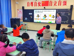 �h�������l(xi��ng)�h��������W(xu��)У�_չ�n�ý̌W(xu��)�������B(y��ng)��ِ���