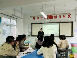 �h�������l(xi��ng)�h�ɺӿ��(zh��n)��ҏRС�W(xu��)�_(k��i)չ�̎��x��(sh��)�����������(d��ng)