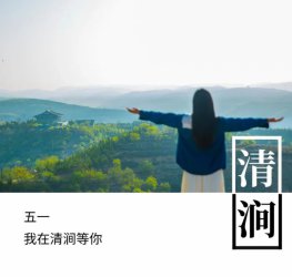 ��һ���ξ�·���]����ʽ���D(zhu��n)�坾���@ƪ�͉�����