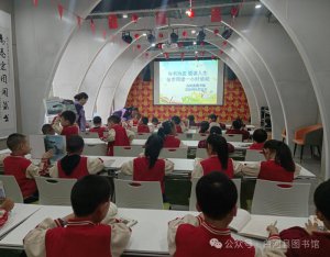 �����а׺ӿh�D���^�����_չ���l(xi��ng)ͬ�x���