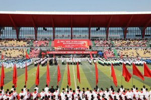 μ���С��w�ʱ�����ʮ����������\�ӕ���2024��μ�����ЌW(xu��)����\�ӕ��ڴ���h�e��