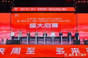 ���ʡ�l(xi��ng)���Ļ����O�ꆢ��  ���l(xi��ng)�����dע���Ļ�����