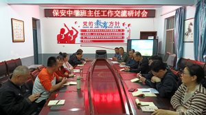 ������ϱ����ЌW(xu��)�e�k�����ν�(j��ng)�(y��n)������ӑ��