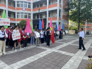 �h���гǹ̿h���������_չ�ЌW(xu��)������h(yu��n)��̤��֮�� �w��Ї����Ļ�