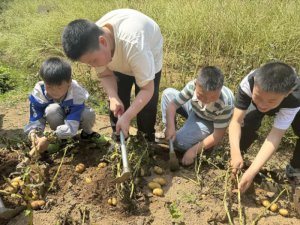 �h�������l(xi��ng)�hɳ���(zh��n)���ČW(xu��)У�_չ�ڄӌ��`�������