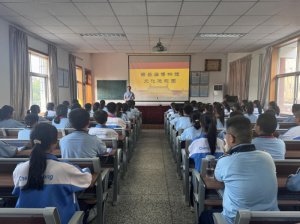 5��18���H�����^�� | �����R�����^�_չ��ʽ���ӵ����}ϵ�л��