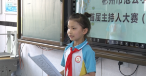 �����з���С�W(xu��)�e�k�����֡���(m��ng)�P(y��ng)����������(d��ng)��С ���׌������˴�ِ