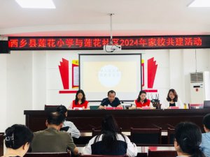 ���l(xi��ng)�hɏ��С�W�cɏ����^(q��)�y���_չ��У�������