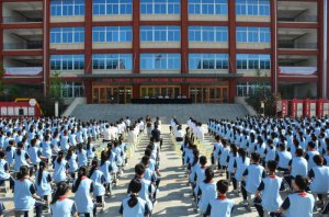 μ���к�ꖿh�����S��ǡ��o(h��)��2024�����(xi��ng)�Є��ߡ��G�������M(j��n)У�@��ӆ���