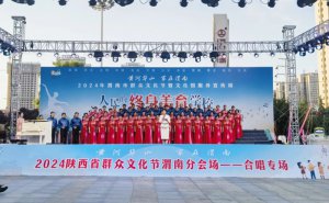�Ļ��^����(w��)�����ܣ�2024μ����Ⱥ���Ļ���(ji��)���Ļ��^����(w��)�����ܺϳ������ɹ��e�k