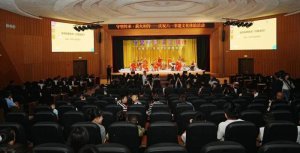 �A��У��c���z��ͯ���� ���Ļ�֮��