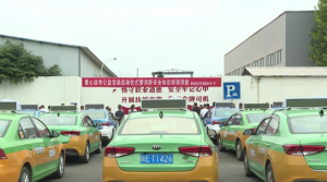 μ�����ѳǿh���t�z�������Ϳ���������(d��ng)����(d��ng)