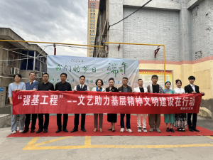 μ������(li��n)��ˇ�����M(j��n)��־Ը����(w��)���(d��ng)���M(j��n)μͨ��^(q��)