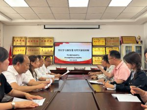 �h�������l(xi��ng)�h��������W(xu��)У�h֧���_չ���h�o(j��)�W(xu��)��(x��)��(qi��ng)�h�����Y(ji��)��(du��)�����ٰl(f��)չ�����}���(d��ng)