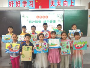 ���l(xi��ng)�hɏ��С�W(xu��)�_չ���҂��Ĺ�(ji��)��-���繝(ji��)�����}�������(d��ng)