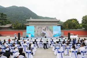 2024�ꡰ�Ļ�����Ȼ�z�a(ch��n)�ա�����������(hu��)��(ch��ng)���(d��ng)�e��