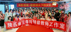 ���ʡ�������ؼ�(j��)�̎��������e�k���z�Ļ��w�(y��n)���(d��ng)