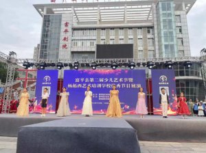 μ���и�ƽ�h�ڶ����ك�ˇ�g(sh��)��(ji��)�ɹ��e�k