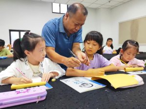 �(y��ng)������ ˇ·ͯ�С���μ����2024���ك�������Ӗ(x��n)�����_(k��i)�n