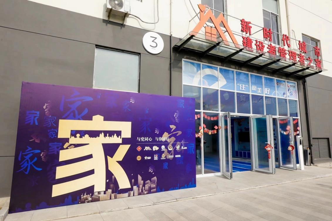 λ�����Ӆ^(q��)�ĺ�����Ԣ�� ���Ӆ^(q��)ί���������D