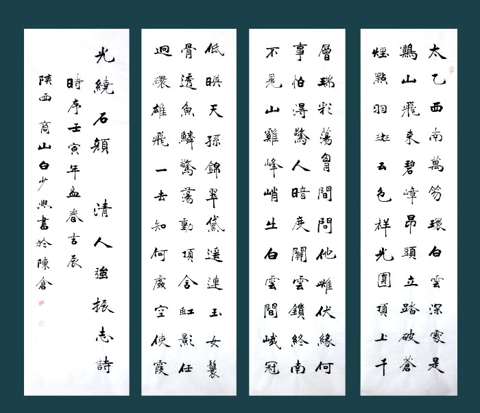 ��(qi��ng)��־Ԋ(sh��)(1).jpg