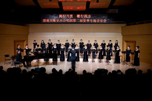 μ���P(gu��n)���҃�(n��i)�ϳ��F(tu��n)�e�еڶ����ļ���(zhu��n)��(ch��ng)����(l��)��(hu��)