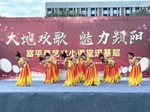 ��ؚg�衤�����l�(y��ng)����μ���и�ƽ�hˇ�g(sh��)С�n���M(j��n)���ӻ��(d��ng)���M(j��n)�f��ԇ�(y��n)�^(q��)�\����^(q��)
