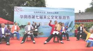 �A��е��ߌ��P���Ļ����ι�(ji��)�_Ļ