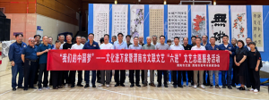 μ������(li��n)�M��������������M(j��n)��䓹�˾�_չ�����������