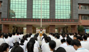 μ���жŘ��ЌW(xu��)�e�k2025�Â��(zh��n)�߿�֮���I(y��)����(j��ng)�(y��n)����������(hu��)