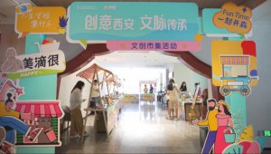 �����Ą�(chu��ng)�м������_��  �����Ԫ�Ļ��������w�