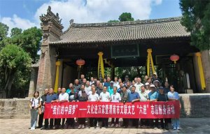 μ������(li��n)��ˇ�����M(j��n)��־Ը����(w��)���(d��ng)���M(j��n)��ˮ�h