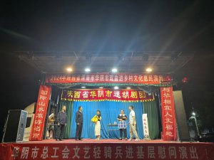 �A��п�����(hu��)�Ժ����F(tu��n)����(hu��)��ˇ�p�T���»��������Ļ�ʢ��