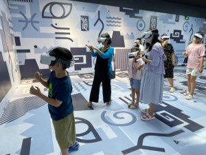 һ�뎧�㴩Խ!  VR�w����������������M�ᳱ