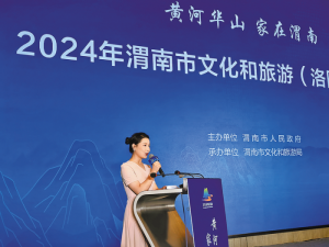 �f���S�ӿ�μ�ϡ���2024��μ�����Ļ��������ƽ�����M���