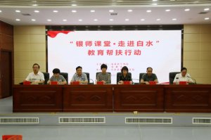 ���ʡ���y���n�á����M(j��n)��ˮ�������ͷ�������Ӗ(x��n)����_��