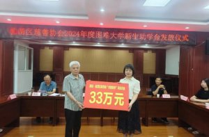 μ�����Rμ�^(q��)�l(f��)�����W(xu��)��33�fԪ �����������W(xu��)���A����W(xu��)