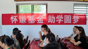 μ���к�ꖿh�ڳ��(zh��n)�����Ă��fϣ�� ��ůݷݷ�W(xu��)��