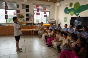 μ���к�ꖿh�����ֵڶ��á���������I(y��ng)���A�M�Y(ji��)�I(y��ng)