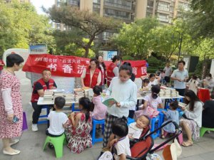 μ���ЈD��(sh��)�^�_(k��i)չ��(sh��)������(d��ng)���Ļ������������M(j��n)������ϵ�л��(d��ng)