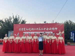 μ�����ѳǿh���W��؞���h�Ķ�ʮ������ȫ�������Ļ���ˇС������M����(zh��n)