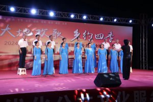 ��ؚg�� �l(xi��ng)�s�ļ�����2024���ꖿh���質�������ҳ��߾W(w��ng)�j�l(xi��ng)�����ֽ���g���R�A�M�e��