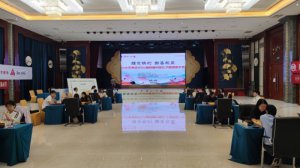 ���塱�۰�ˮ ���ġ��Q���¡�������ˮ�O������2024���Č��Ї�Ů�Ӈ������ِ�������ˮ�_Ļ