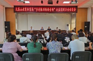 μ���д���h���w�����_(k��i)���l(xi��ng)�����d�������(ch��ng)�������ٛ(z��ng)���(d��ng)��(d��ng)�T��(hu��)