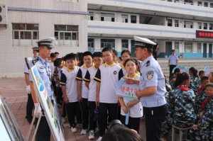 μ���к��(y��ng)�h���P(gu��n)�ЌW(xu��)�e���A(y��)��У�@���跨�Έ�(b��o)���(hu��)