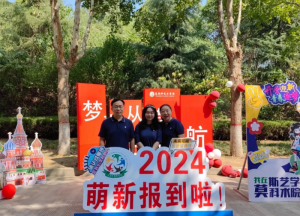 μ�ώ����W(xu��)Ժ���깲�ȡ����4979��