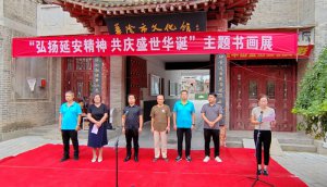 �A��e�k����P(y��ng)�Ӱ����� ���cʢ���A�Q������չ