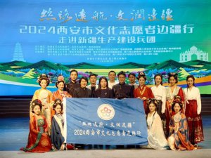 ��������־Ը��߅����ϵ�л��(d��ng)�A�M(m��n)�Y(ji��)��